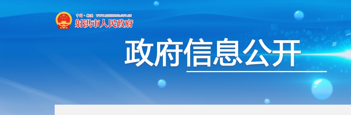 宜宾职业技术学院2025年招用第三批普通高校助学助管员的公告 图片